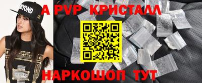 эйфоретик Среднеуральск