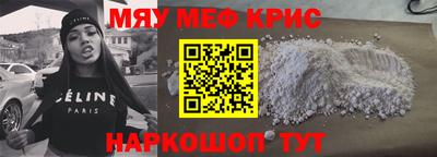 эйфоретик Среднеуральск