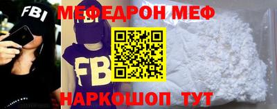 эйфоретик Среднеуральск