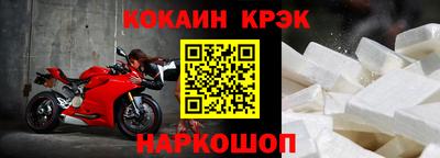 эйфоретик Среднеуральск