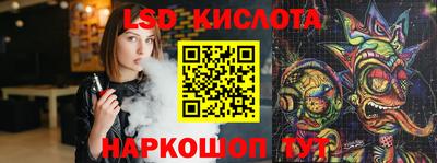 эйфоретик Среднеуральск