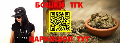 мдма Ставрополь