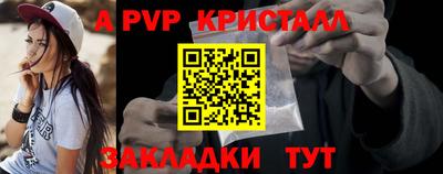 эйфоретик Среднеуральск