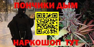 эйфоретик Среднеуральск