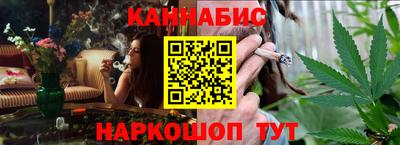 эйфоретик Среднеуральск