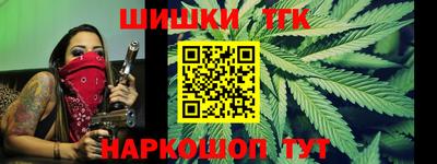 эйфоретик Среднеуральск