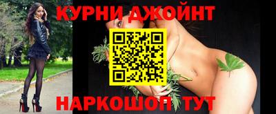 эйфоретик Среднеуральск