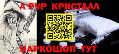 эйфоретик Среднеуральск