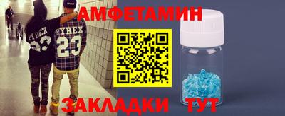 эйфоретик Среднеуральск