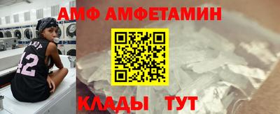 эйфоретик Среднеуральск
