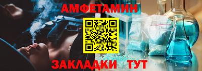 мдма Ставрополь