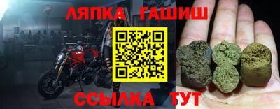 эйфоретик Среднеуральск