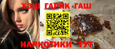 эйфоретик Среднеуральск