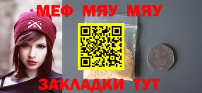 эйфоретик Среднеуральск
