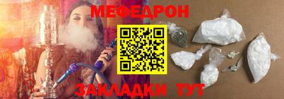 эйфоретик Среднеуральск