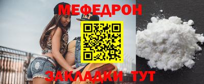 эйфоретик Среднеуральск